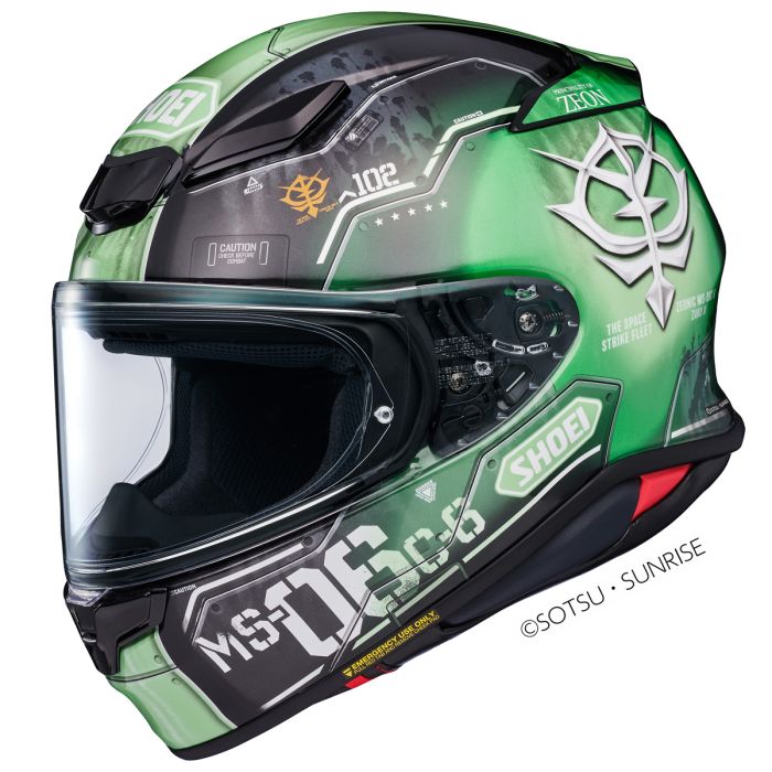 Shoei NXR 2 Full Face Helmet