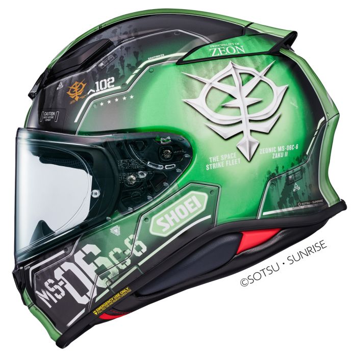 Shoei NXR 2 Full Face Helmet