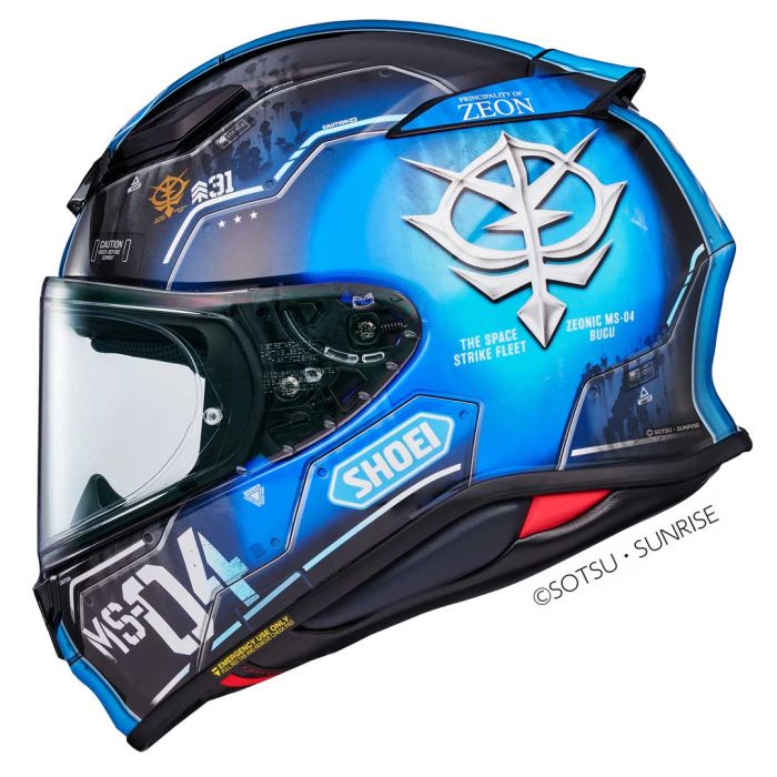 Shoei NXR 2 Full Face Helmet