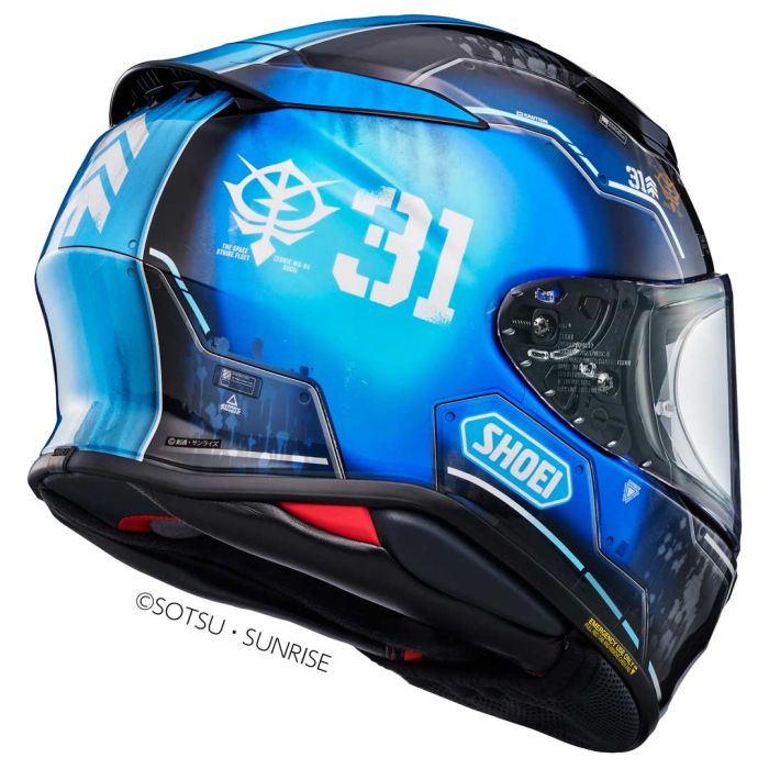 Shoei NXR 2 Full Face Helmet