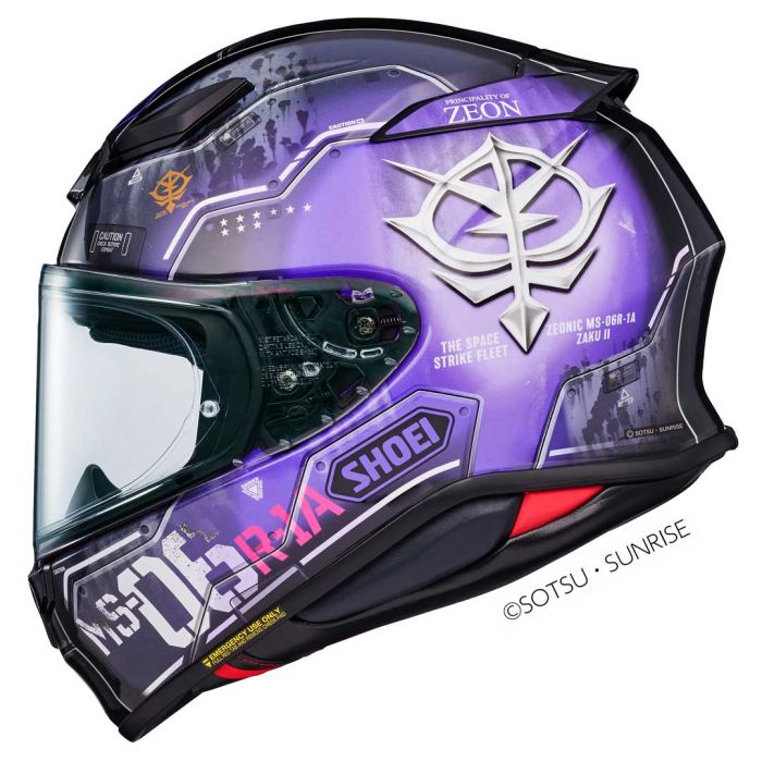 Shoei NXR 2 Full Face Helmet