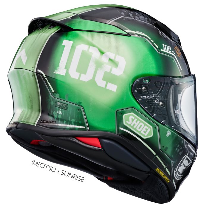 Shoei NXR 2 Full Face Helmet