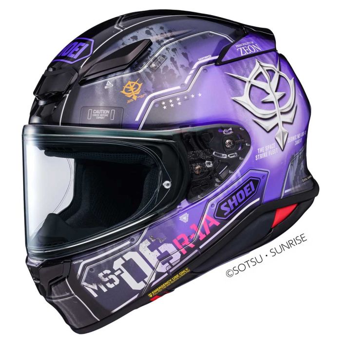Shoei NXR 2 Full Face Helmet