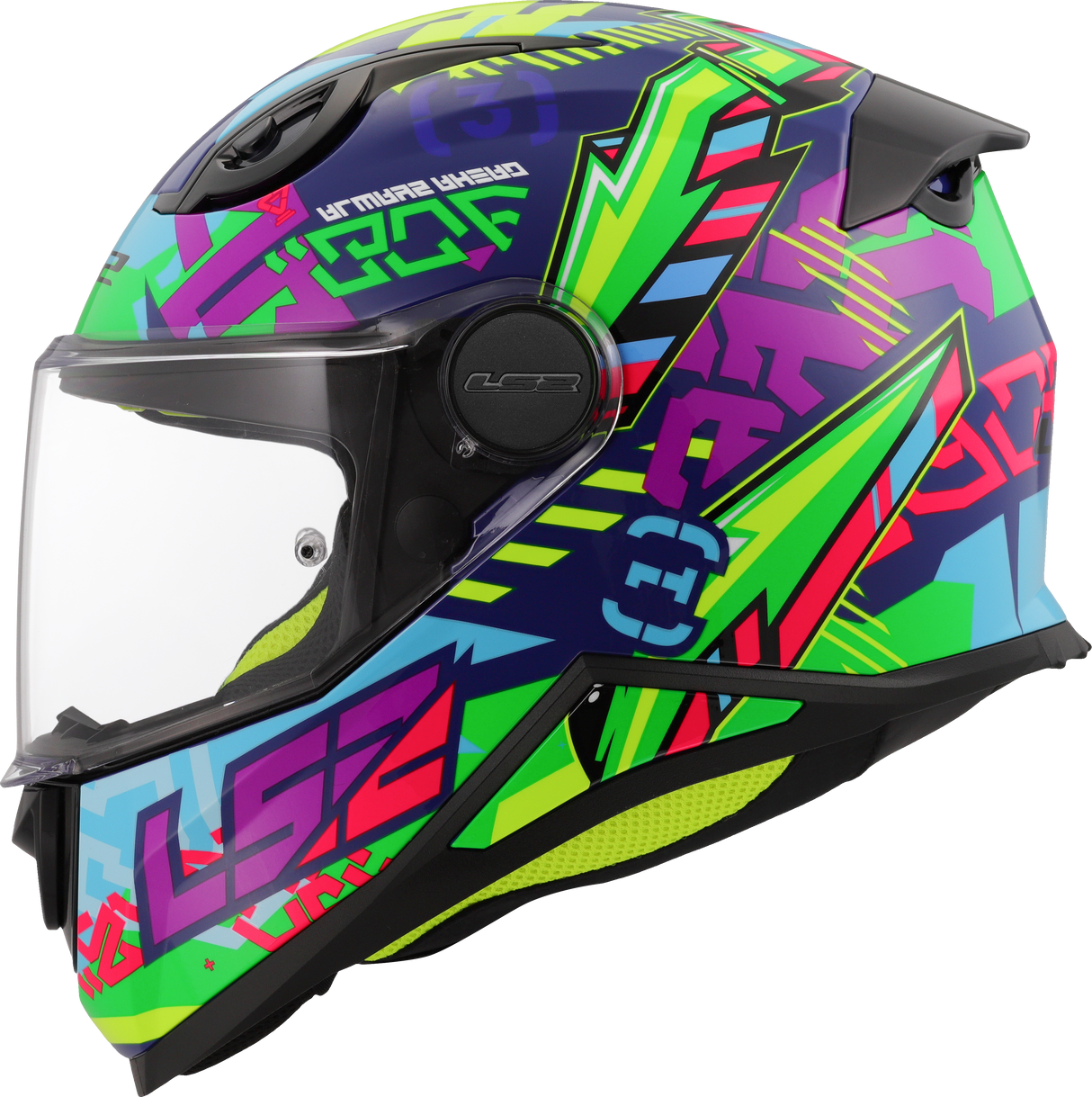 LS2 FF812 Kids Youth Full Face Helmet